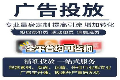 信息流广告案例分析：拼多多信息流广告创新